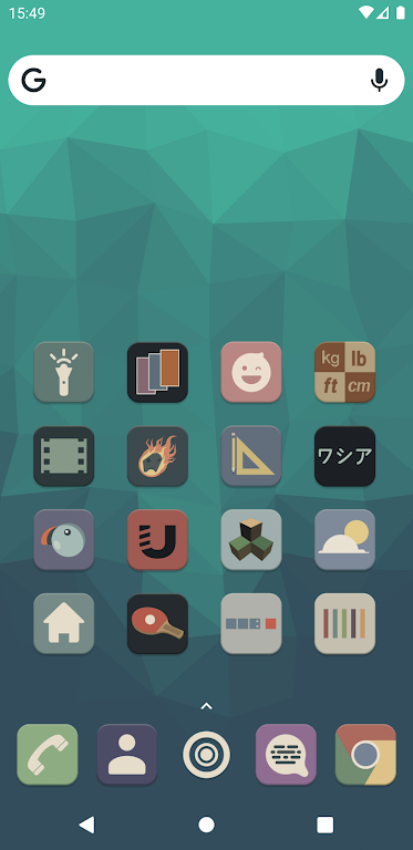 Kaorin Icon Pack Mod ภาพหน้าจอ 3