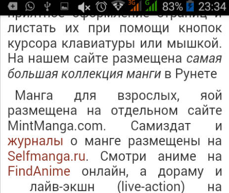 Manga - Read Online应用截图第0张