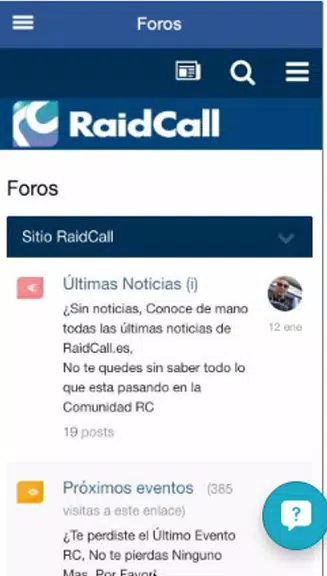 RaidCall应用截图第1张