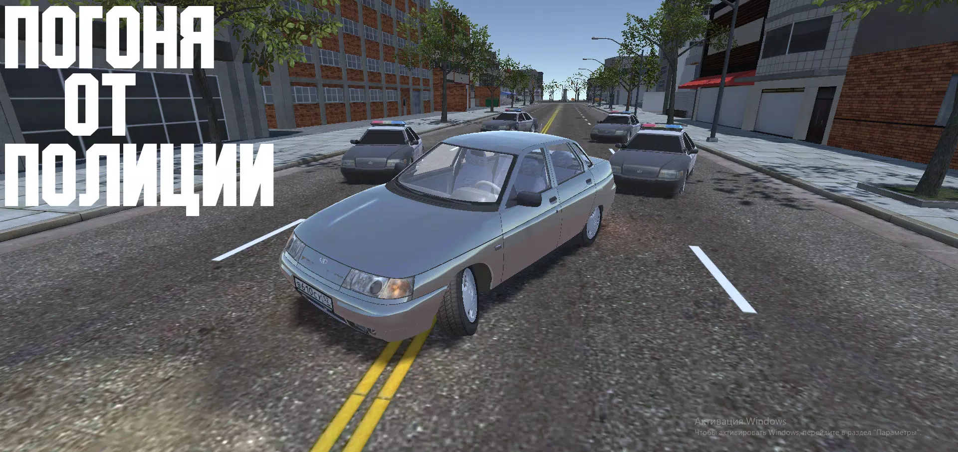 Open Car - Russia Tangkapan skrin 3