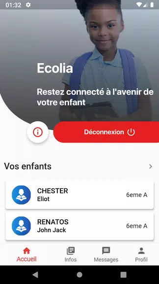 Ecolia ภาพหน้าจอ 1