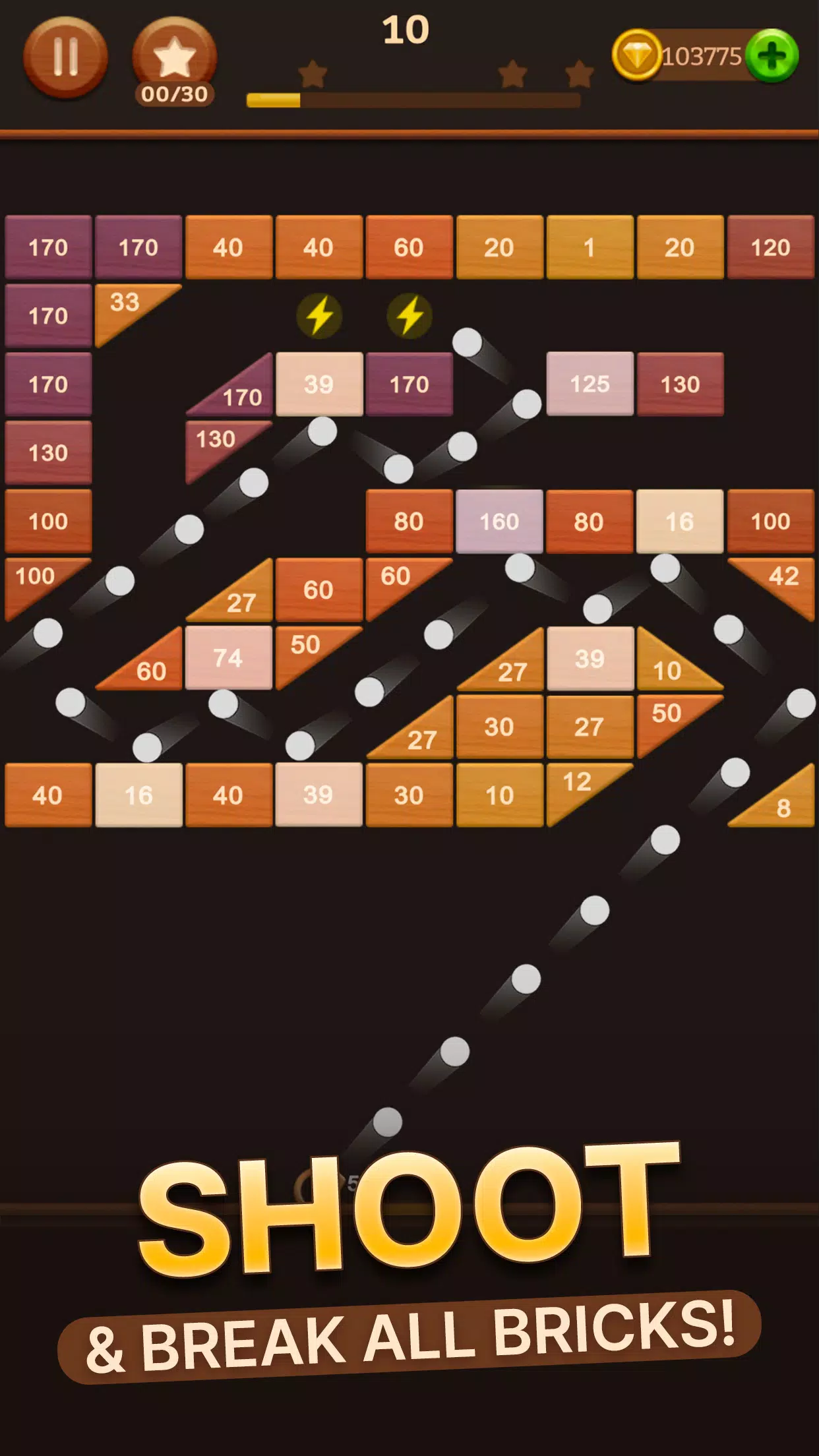 Brick Breaker 스크린샷 0