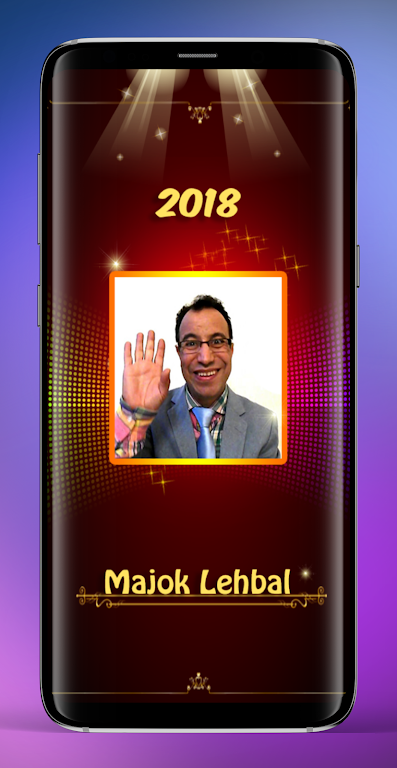 Majok Lehbal Скриншот 0