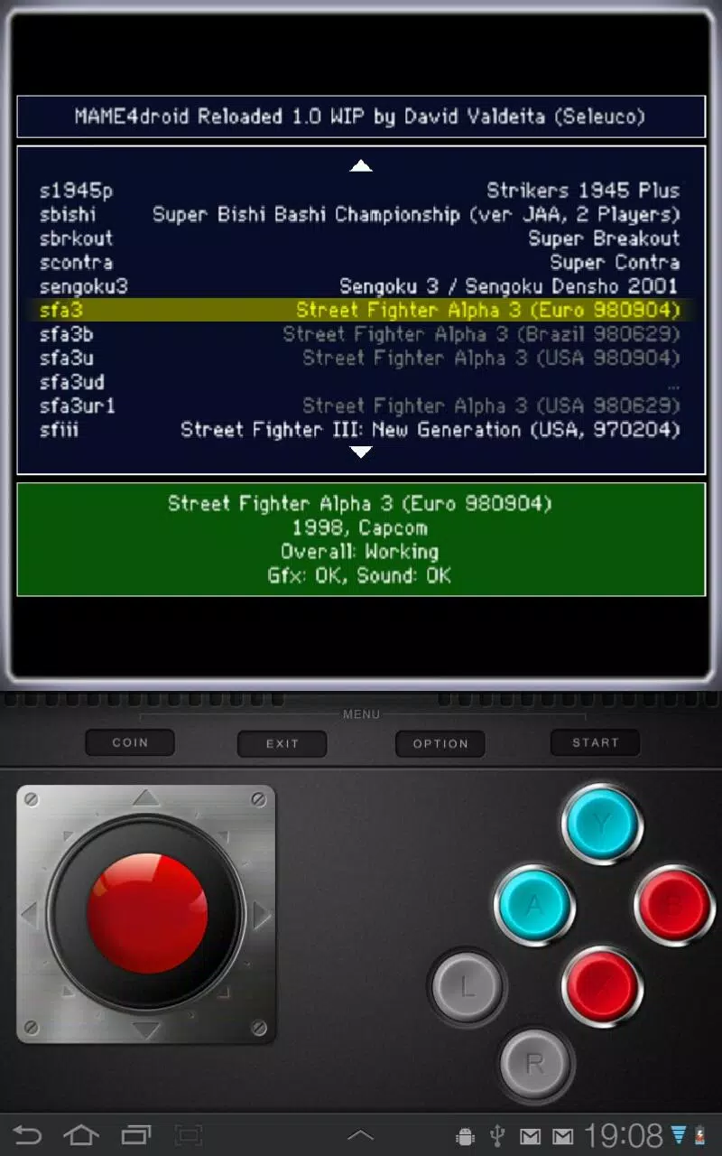 MAME4droid  (0.139u1)應用截圖第2張