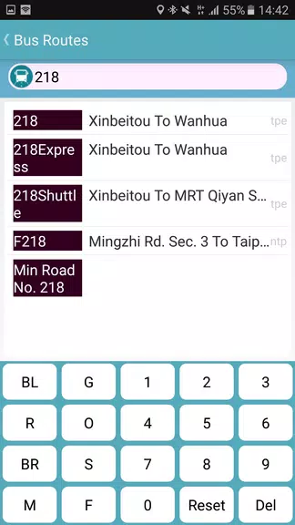 Schermata Yilan Bus Timetable 2