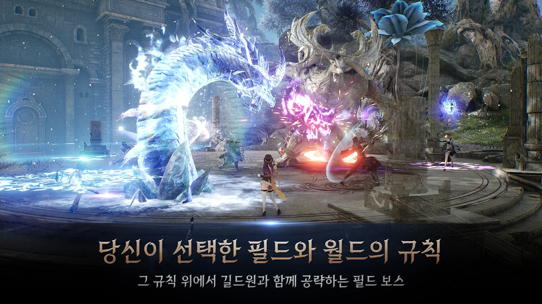 HIT 2: Heroes Of Incredible Tales ဖန်သားပြင်ဓာတ်ပုံ 0
