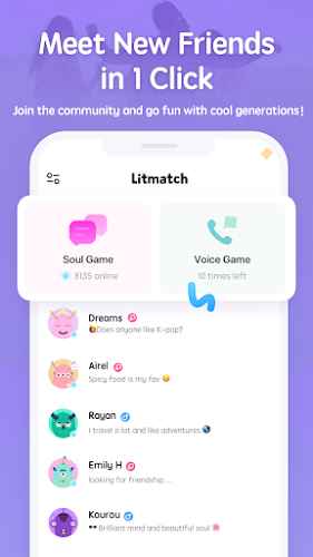 Litmatch Screenshot 0