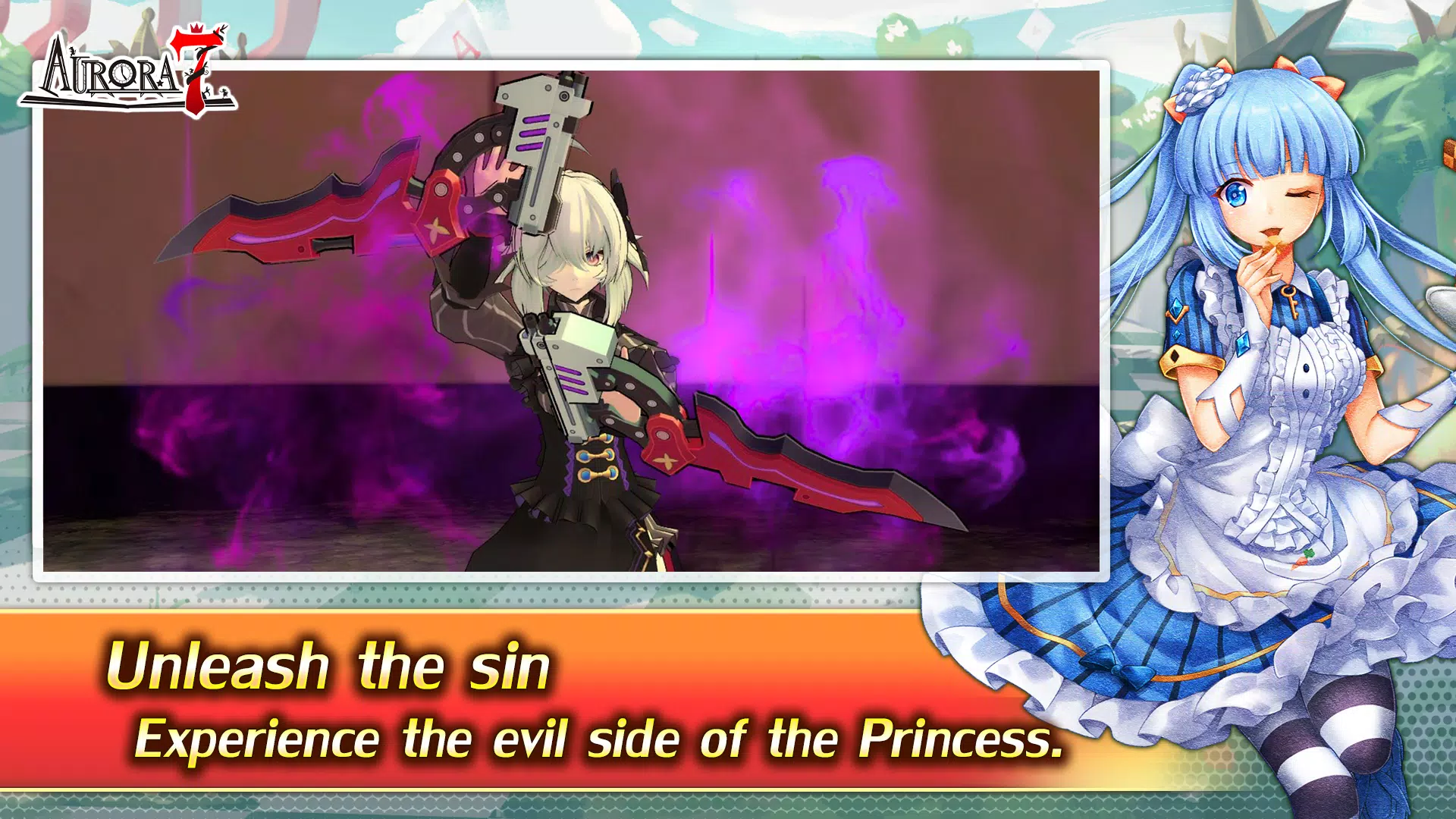 AURORA 7應用截圖第1張