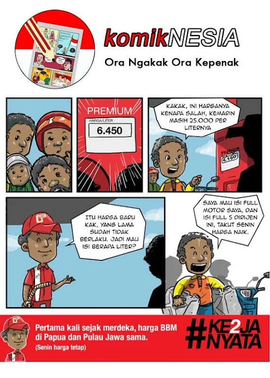 komikNESIA スクリーンショット 0