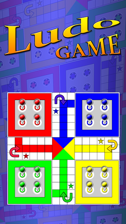 Ludo Game : 2019应用截图第0张