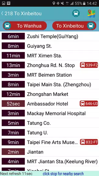 Schermata Yilan Bus Timetable 3