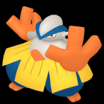 하리뭉