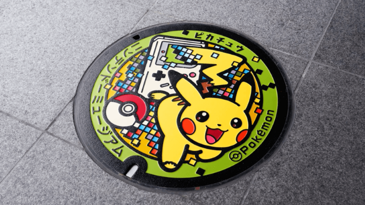 Tapa de la orilla de pikachu
