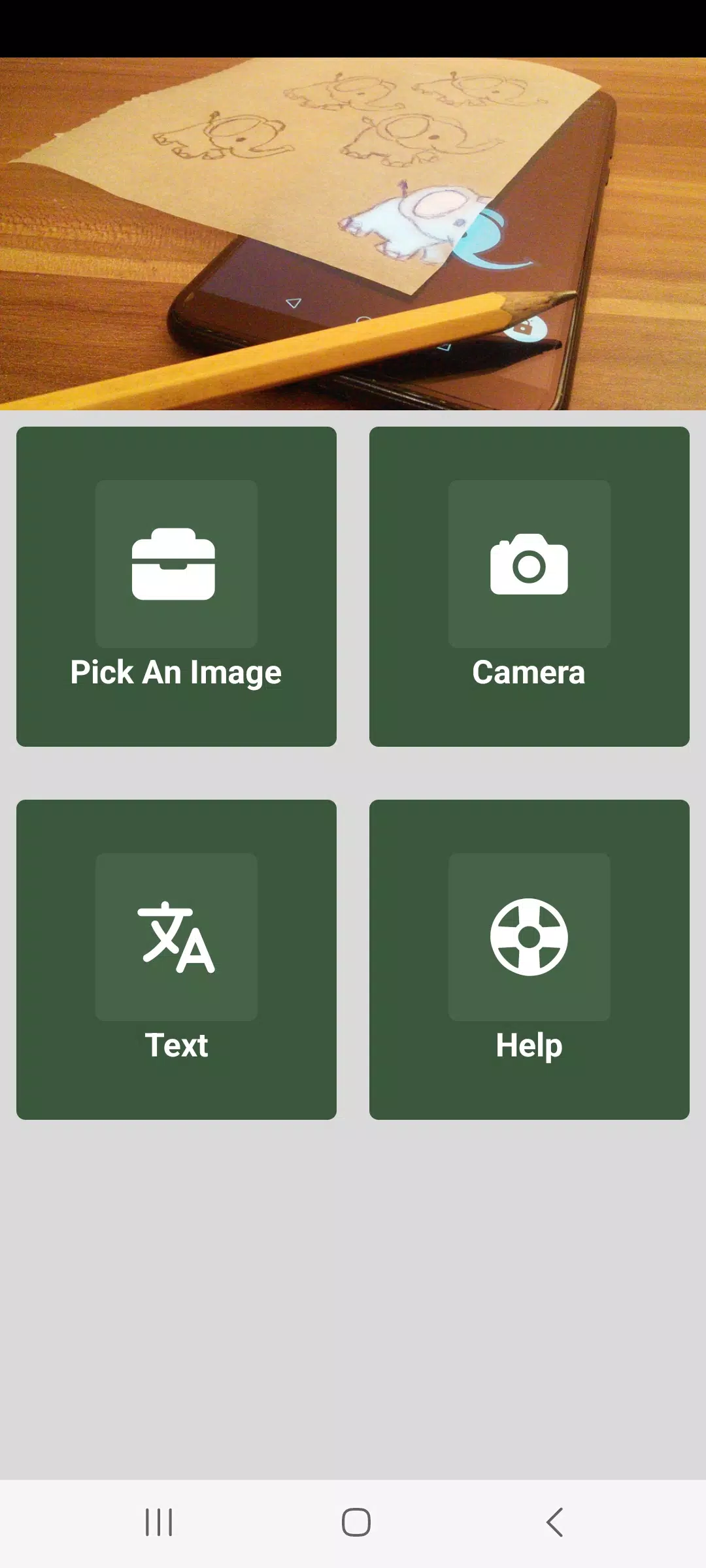 Tracing Paper - Light Box Captura de tela 1