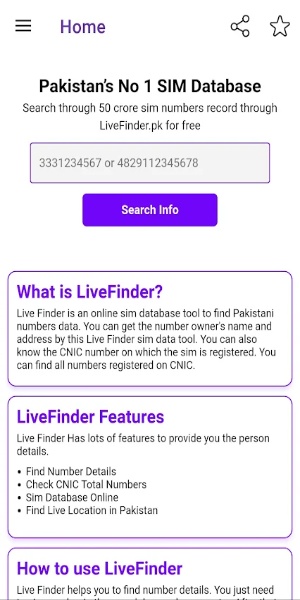 Live Finder SIM Database pk Capture d'écran 1