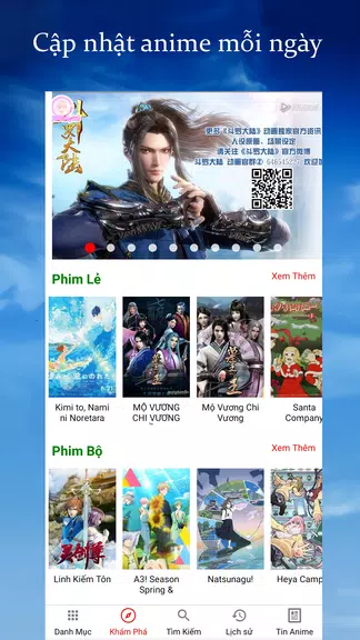 AnimeTV - Xem Anime Full HD ภาพหน้าจอ 0