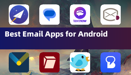 最佳 Android 電子郵件應用程式