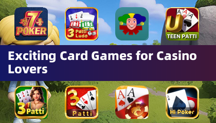 カジノ愛好家のためのエキサイティングなカードゲーム