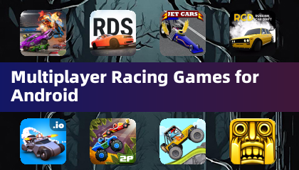 Android 多人賽車遊戲
