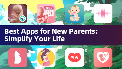 新米パパ・ママのためのベストアプリ：生活をシンプルに