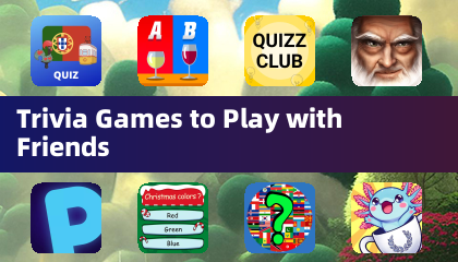 友達と遊ぶトリビアゲーム