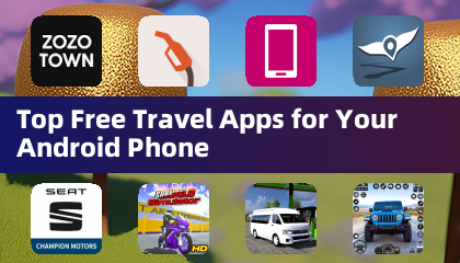 適用於 Android 手機的熱門免費旅行應用程序