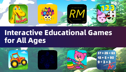 互動式教育遊戲 全年齡適用