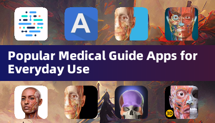 流行醫療指南應用程式：日常實用精選