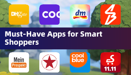 智慧購物者必備應用程式