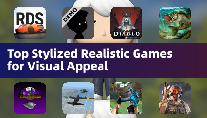 頂級風格化寫實遊戲，視覺魅力盡顯