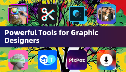 Мощные инструменты для графических дизайнеров