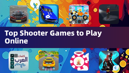 Лучшие игры-шутеры для онлайн-игры