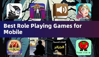 Лучшие ролевые игры для мобильных устройств