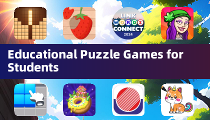 Образовательные головоломки для студентов