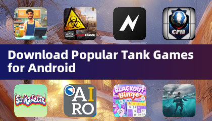 Скачать популярные игры с танками для Android