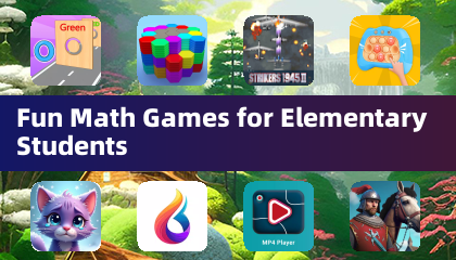 Интересные математические игры для младших школьников