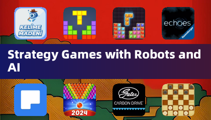 機器人與人工智慧策略遊戲