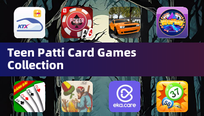 티ーン 패티 카드 게임 컬렉션