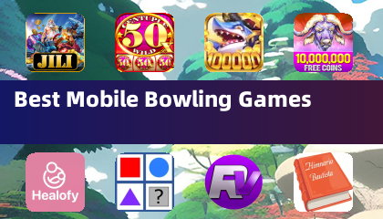 最佳手機保齡球遊戲