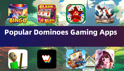 熱門骨牌遊戲應用程式