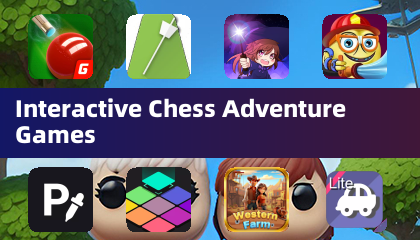 互動式象棋冒險遊戲