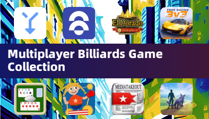 多人台球游戏合集