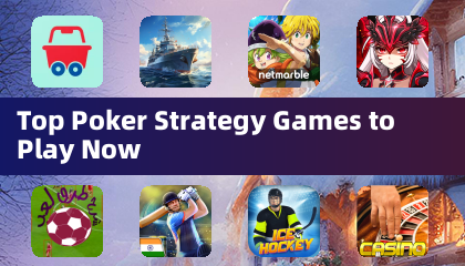 지금 바로 플레이할 수 있는 최고의 포커 전략 게임